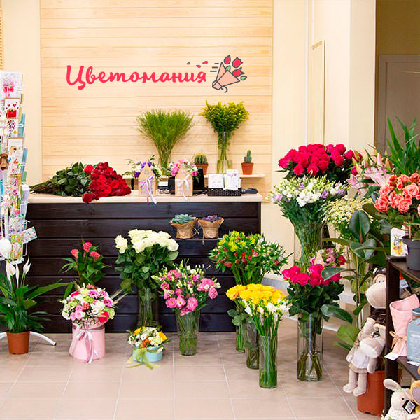 Цветы с доставкой в Болгаре